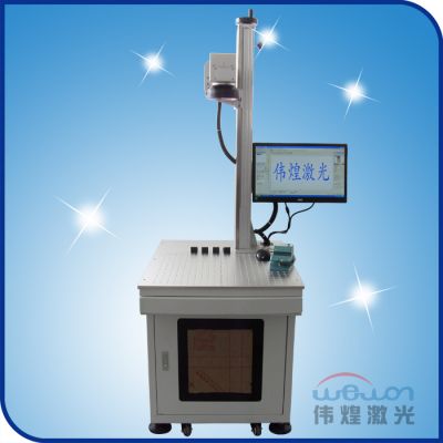  大幅面鍵盤(pán)專(zhuān)用激光打標機