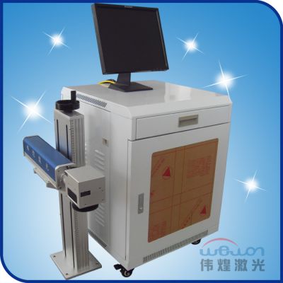 飛行在線(xiàn)光纖激光打碼機