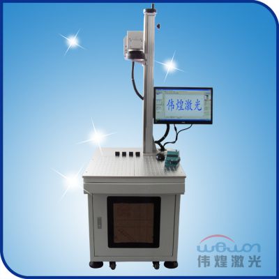 大幅面鍵盤(pán)專(zhuān)用激光打標機